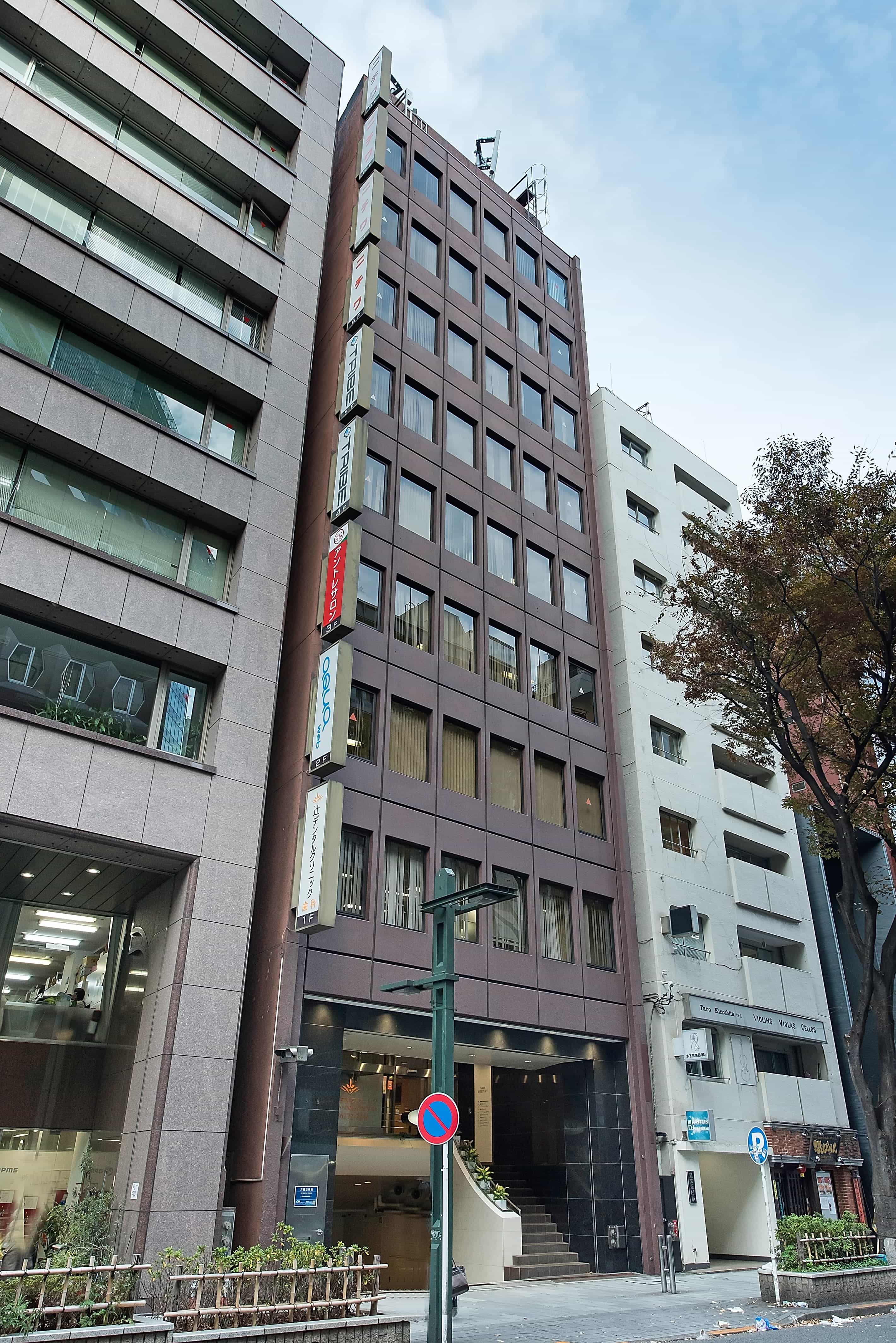 渋谷アントレサロンのオフィスビル外観